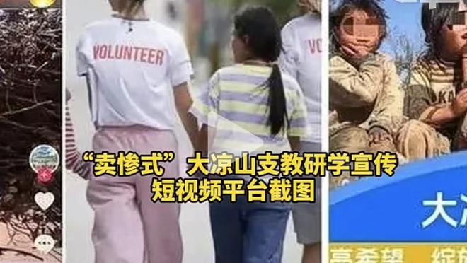 必威客服聊天窗口在哪找啊截图3