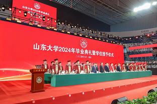 2021届33号秀！名记：爵士与后卫杰森-普雷斯顿签下一份双向合同